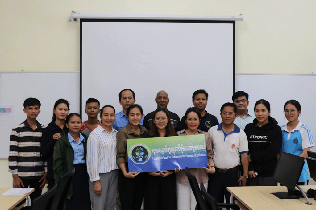 Digital School Initiative