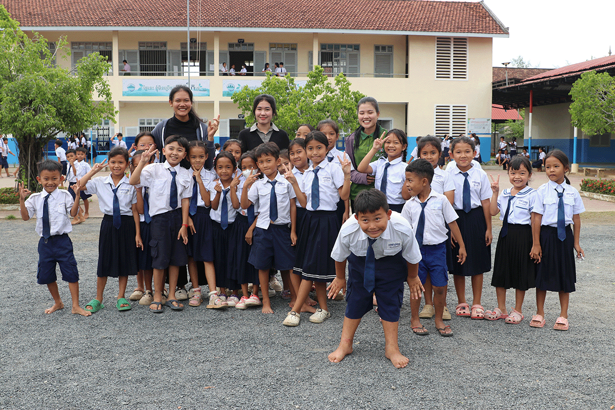 Teacher Training & Learning